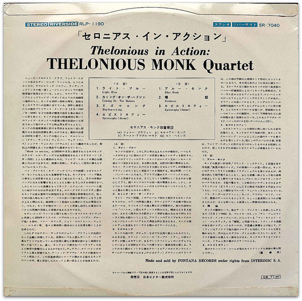 Thelonious In Action