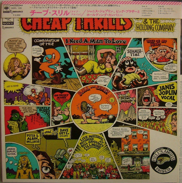 Cheap Thrills