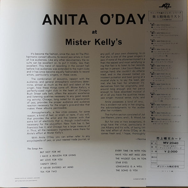 At Mister Kelly's