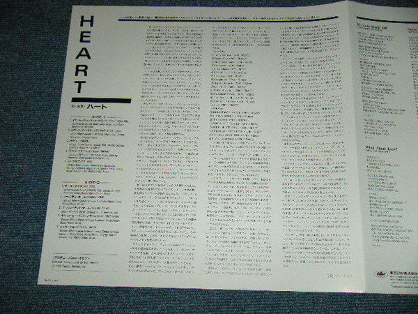 Heart