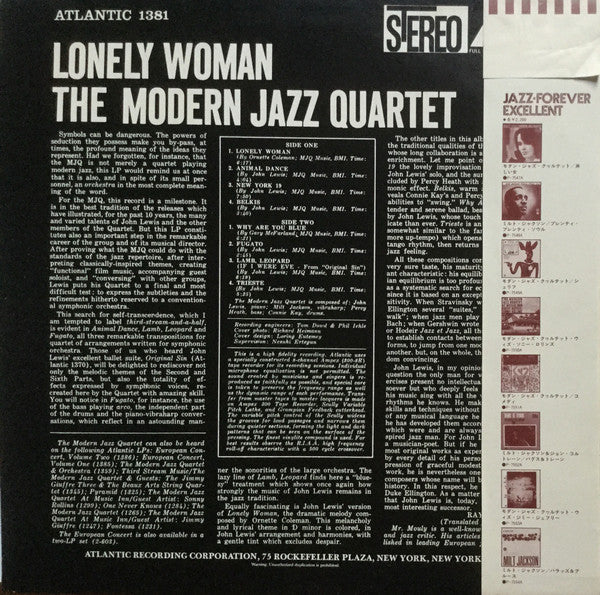 Lonely Woman
