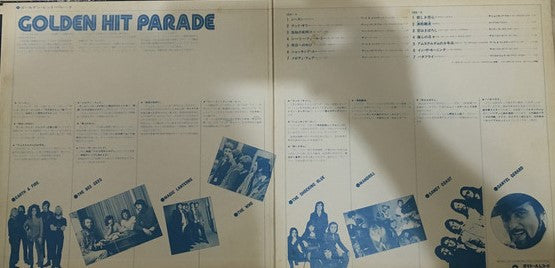 Golden Hit Parade
