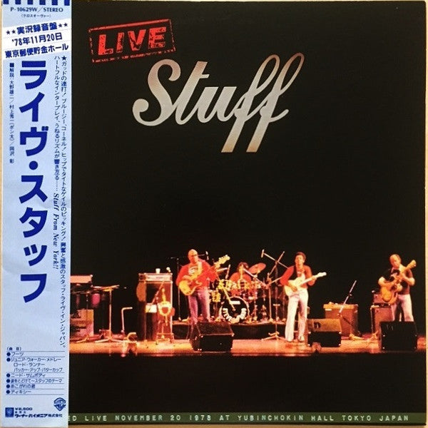 Live Stuff