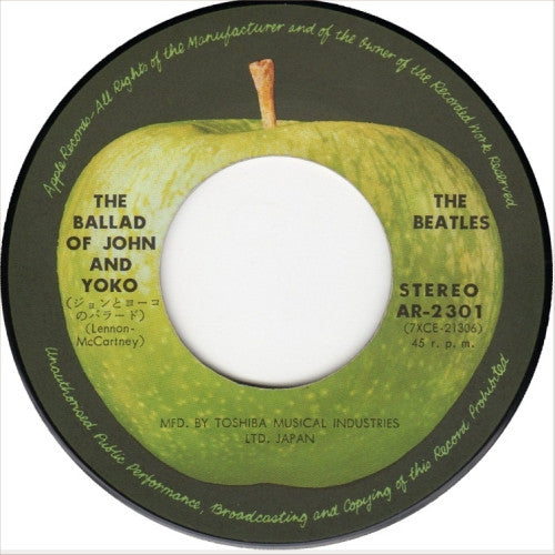 ジョンとヨーコのバラード = The Ballad Of John And Yoko / オールド・ブラウン・シュー = Old Brown Shoe