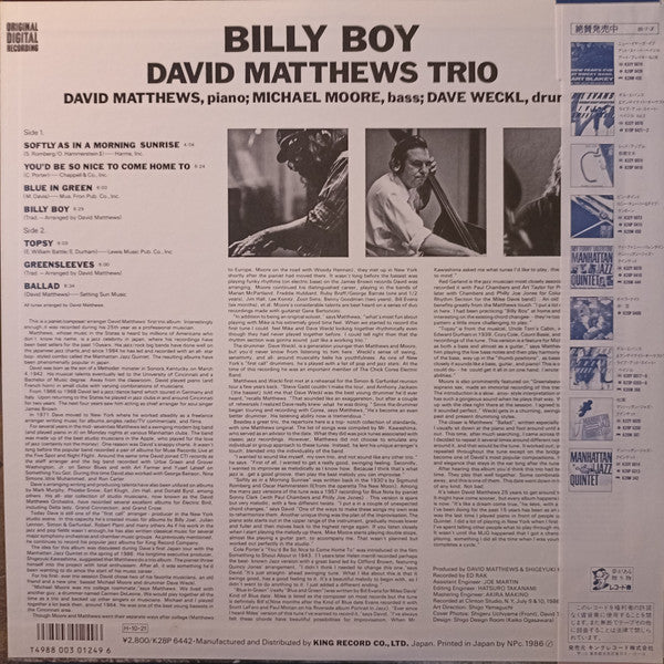 Billy Boy