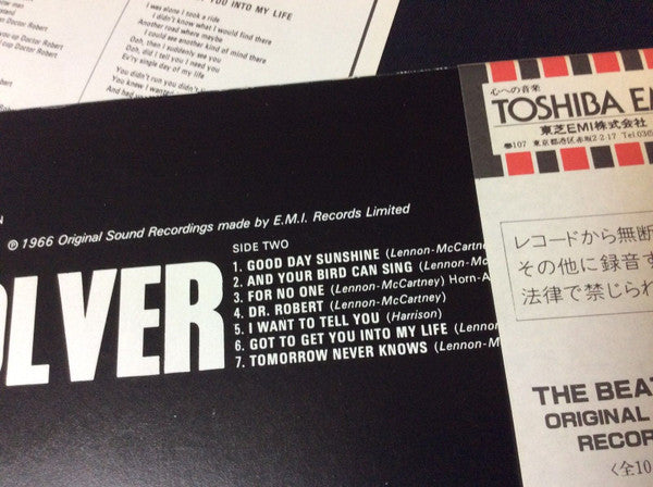 Revolver