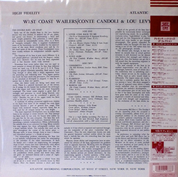 West Coast Wailers