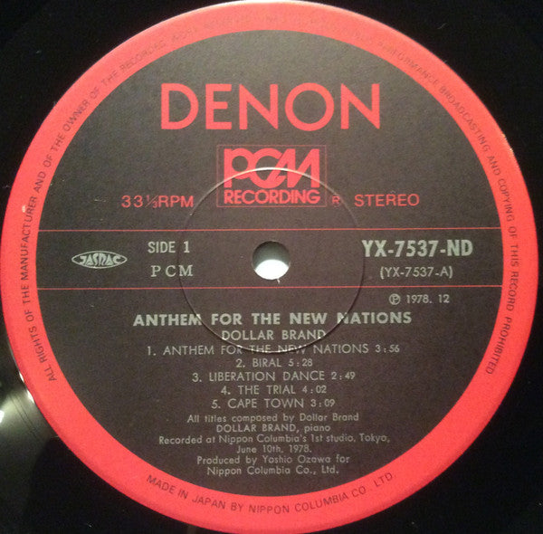 Anthem For The New Nations