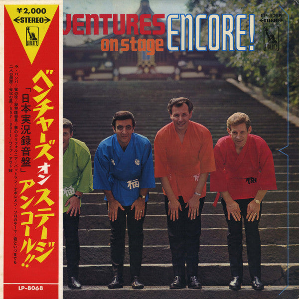 On Stage, Encore!