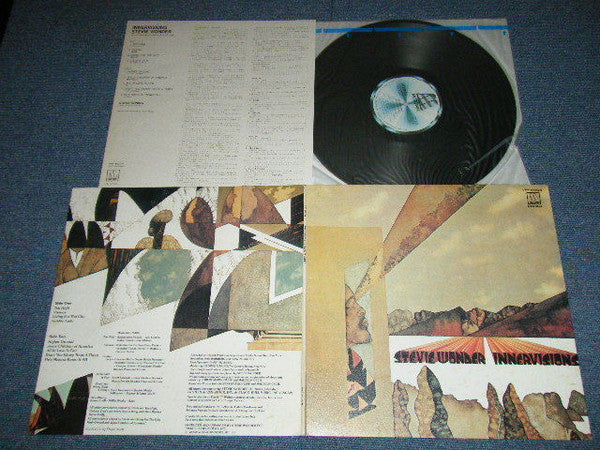 Innervisions