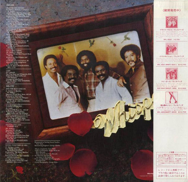 The Best Of The Whispers