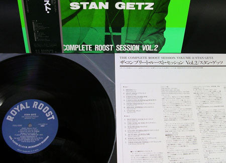 Split Kick (The Complete Roost Session Vol. 2)