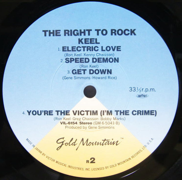 The Right To Rock = 誇り高き挑戦