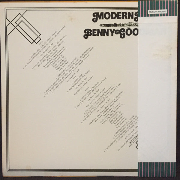 Release: Unknown Release-Vinyl-Japan-1975-ECJ-40001-8084259