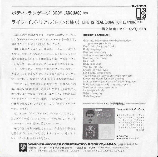 Body Language