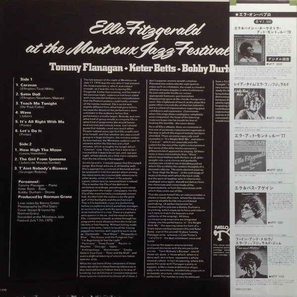 Ella Fitzgerald at the Montreux Jazz Festival