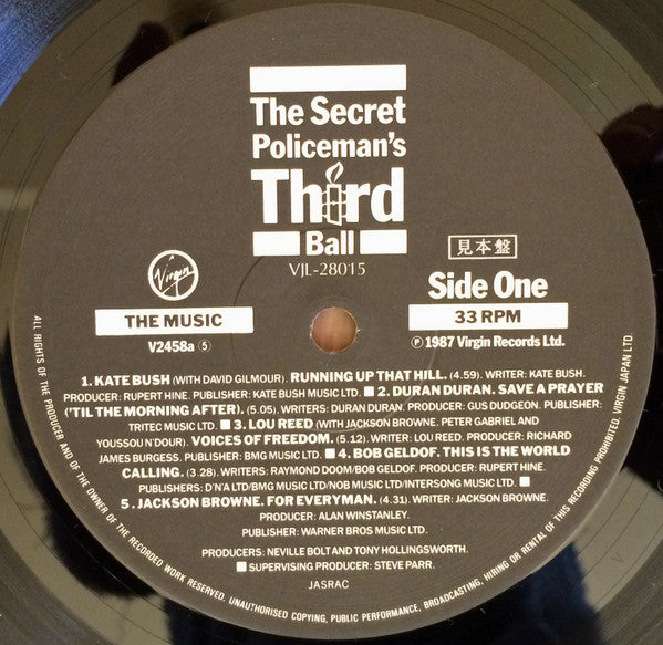 The Secret Policeman's Third Ball (The Music)