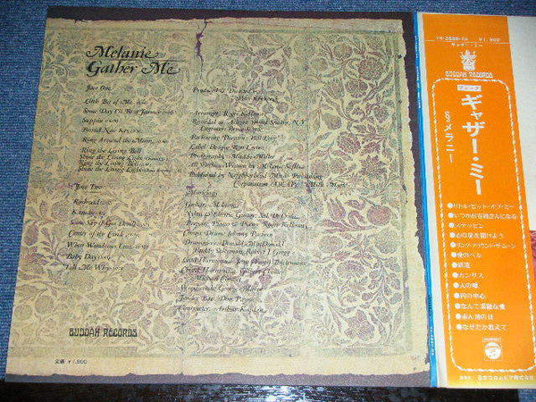 Gather Me