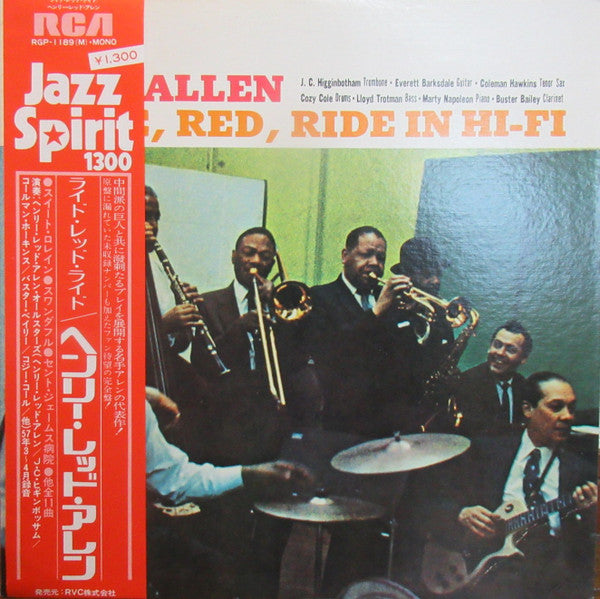 Ride, Red, Ride In Hi-Fi