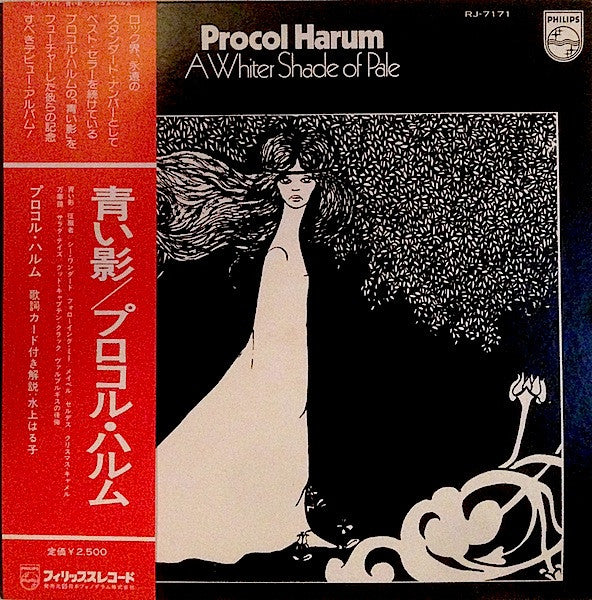 Procol Harum