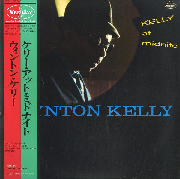 Kelly At Midnite = ケリー・アット・ミドナイト