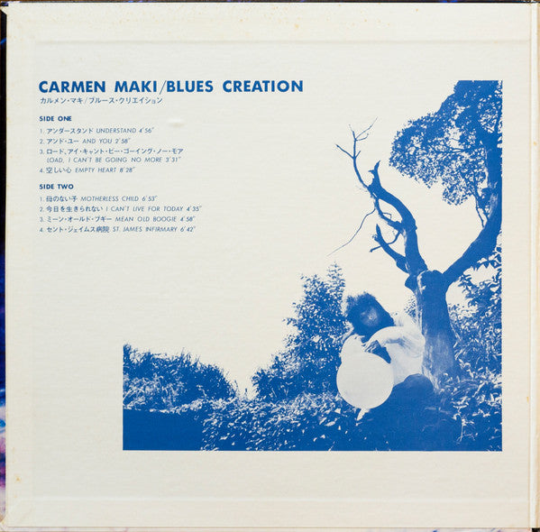 Carmen Maki / Blues Creation