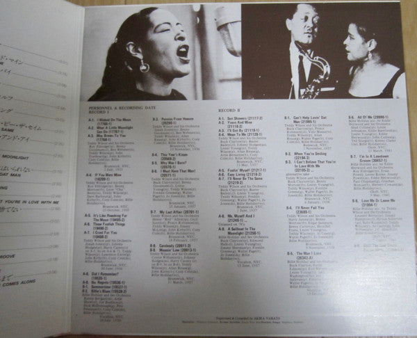A Portrait Of Billie Holiday 1935~1942