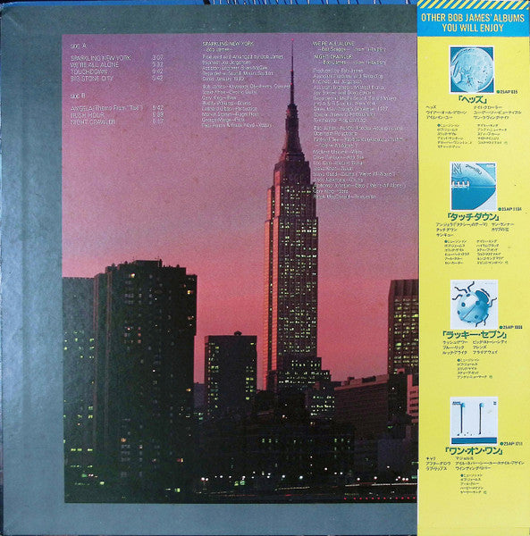 Mr. New York = ミスター・ニューヨーク