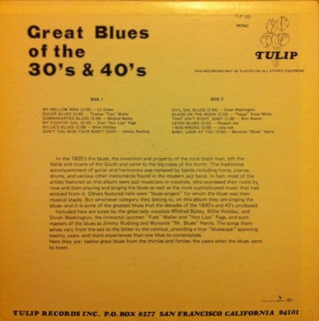 Release: Unknown Release-Vinyl-US-None-TLP 103-2432195