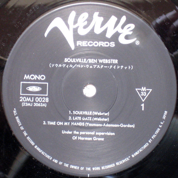 Soulville
