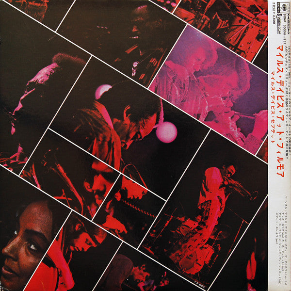 Miles Davis At Fillmore
