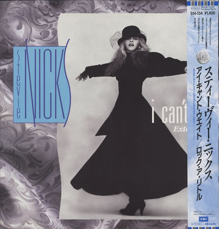 I Can't Wait (Extended Mix)