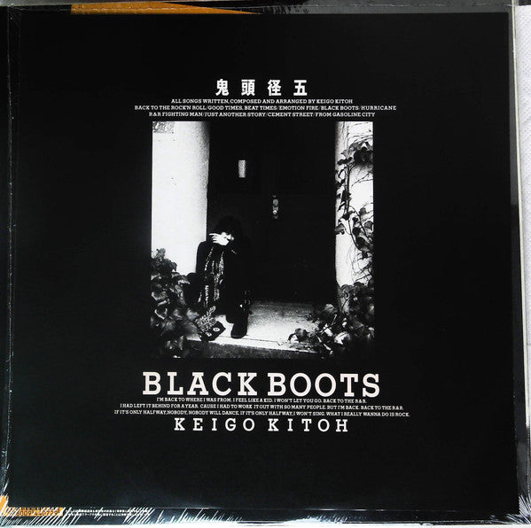 Black Boots