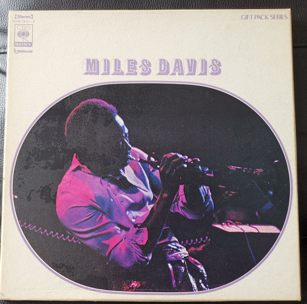 Miles Davis