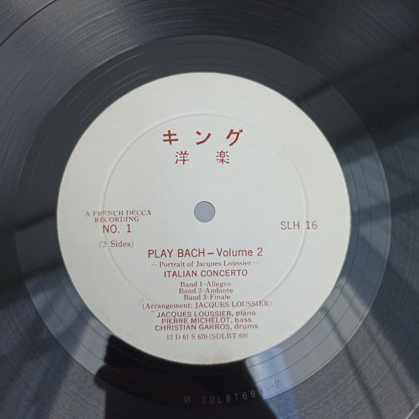 ‘Play Bach’/Vol. 2 - Portrait Of Jacques Loussier