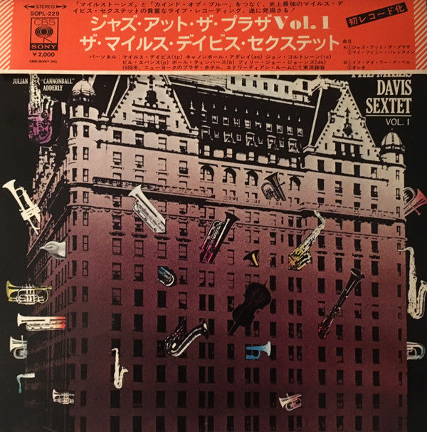 Jazz At The Plaza Vol. 1