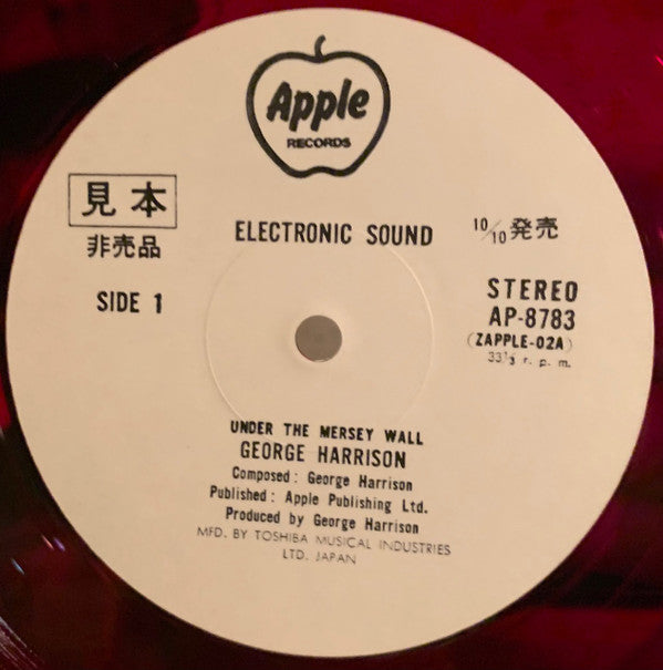 Electronic Sound