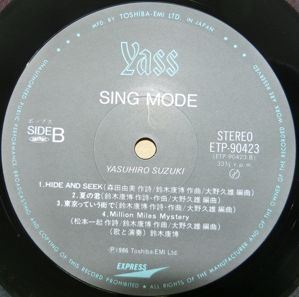 Sing Mode
