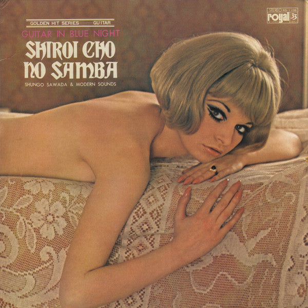 Release: Unknown Release-Vinyl-Japan-None-RS-1106-11555562