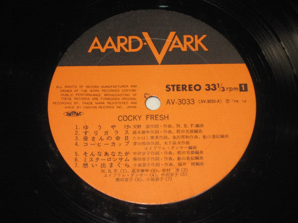 Release: Unknown Release-Vinyl-Japan-1975-AV-3033-14990615