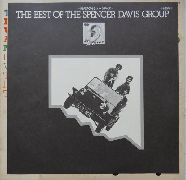 The Best Of The Spencer Davis Group Featuring Stevie Winwood