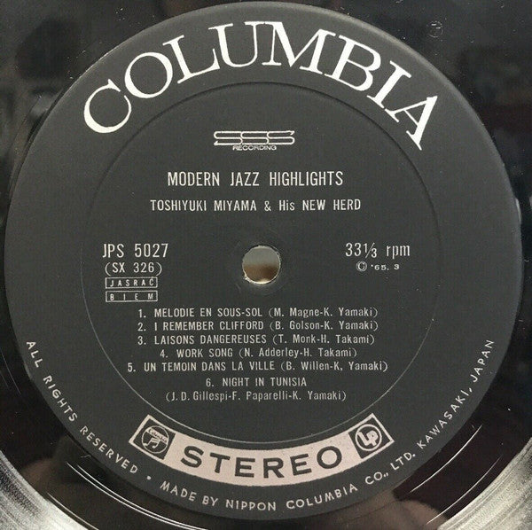 Modern Jazz Highlights