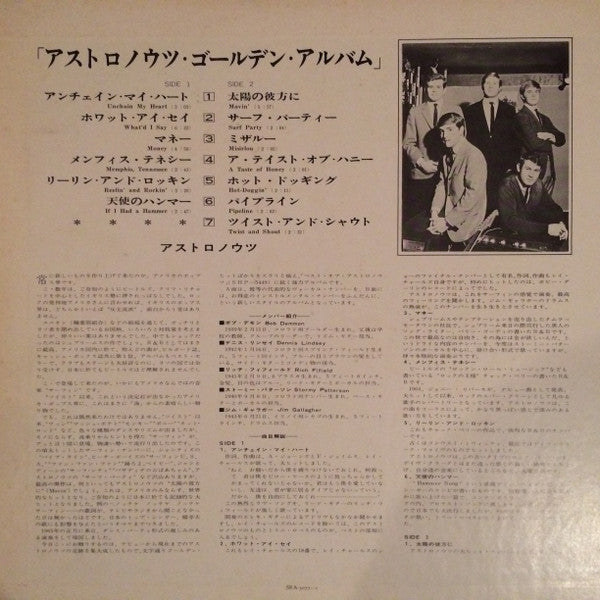 Golden Album