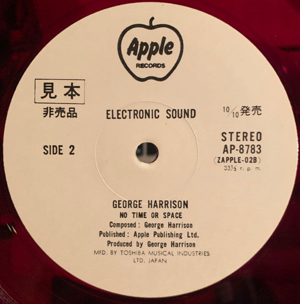 Electronic Sound