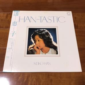 Release: Unknown Release-Vinyl-Japan-1982-C25G0123-14047405