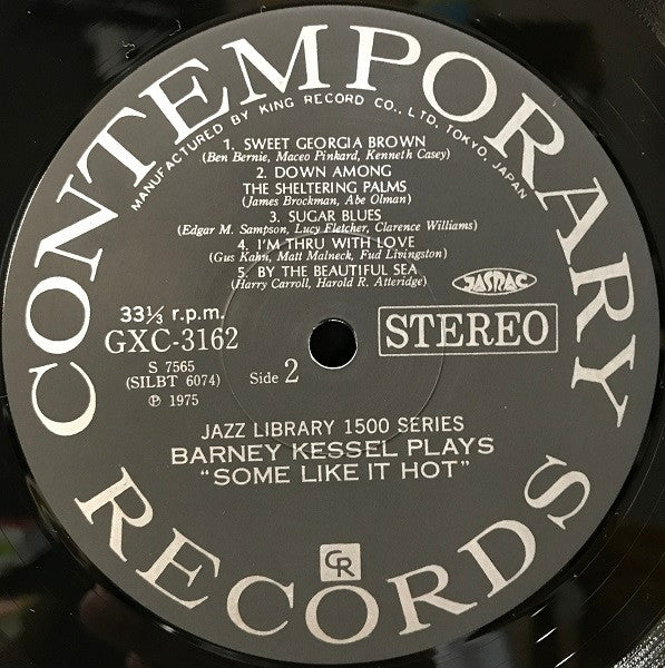 Some Like It Hot