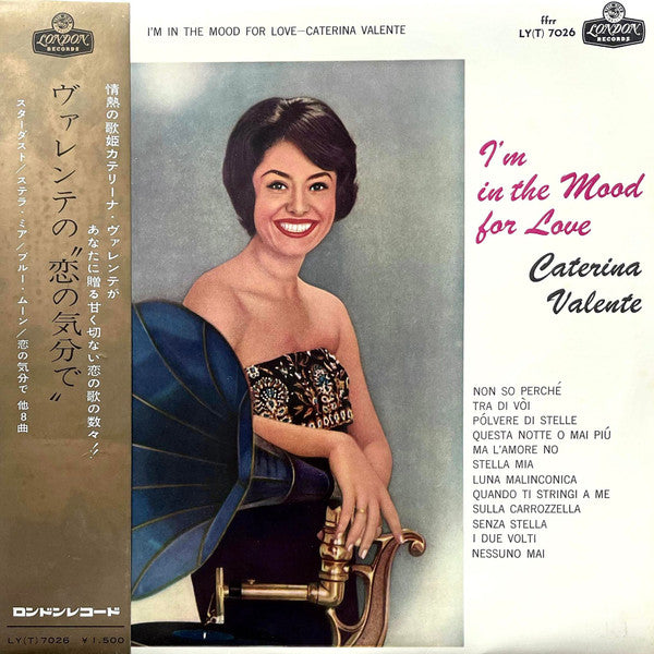 Release: Unknown Release-Vinyl-Japan-1962-LY (T) 7026-21296434