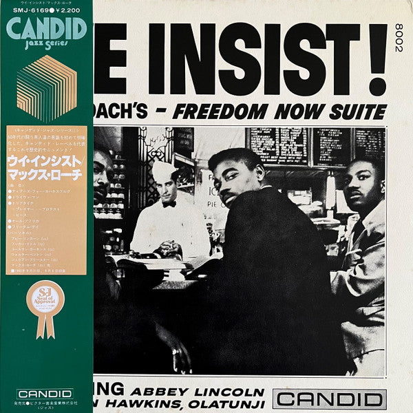 We Insist! Max Roach's Freedom Now Suite