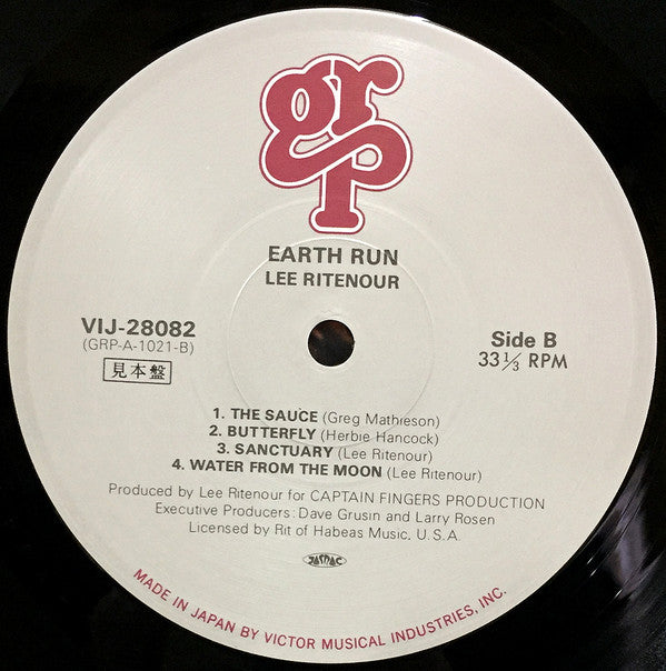 Earth Run