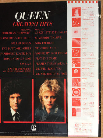 Greatest Hits